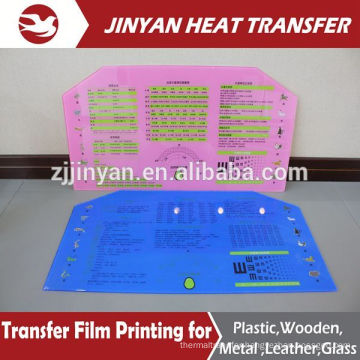 hot sale hot transfer boxes stickers